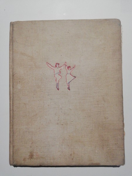 Молдавские народные танцы