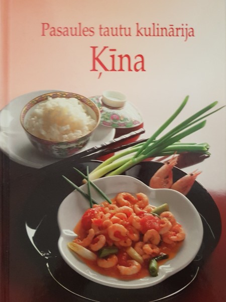 Pasaules tautu kulinārija Ķīna