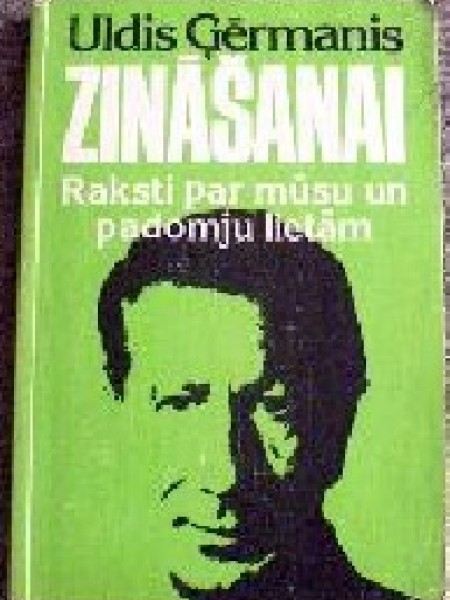 Zināšanai