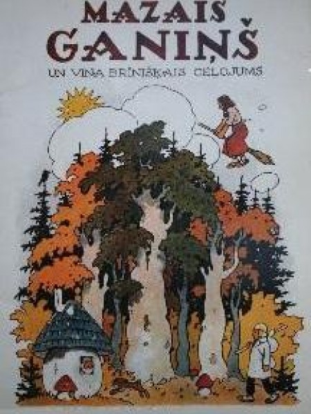 Mazais ganiņš un viņa brīnišķais ceļojums - Veltīta Alberta Kronenberga 110.Dzimšanas Dienai