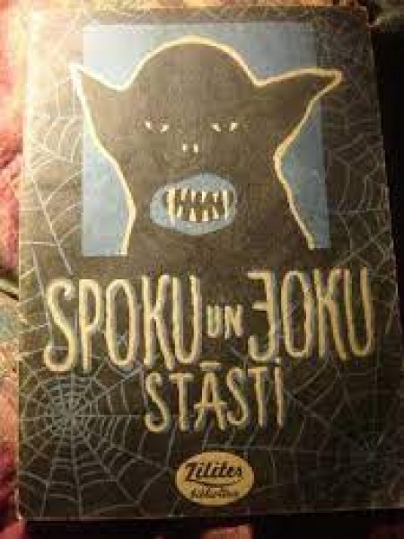 Spoku un joku stāsti