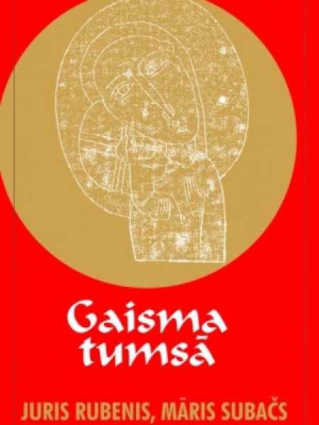 Gaisma tumsā