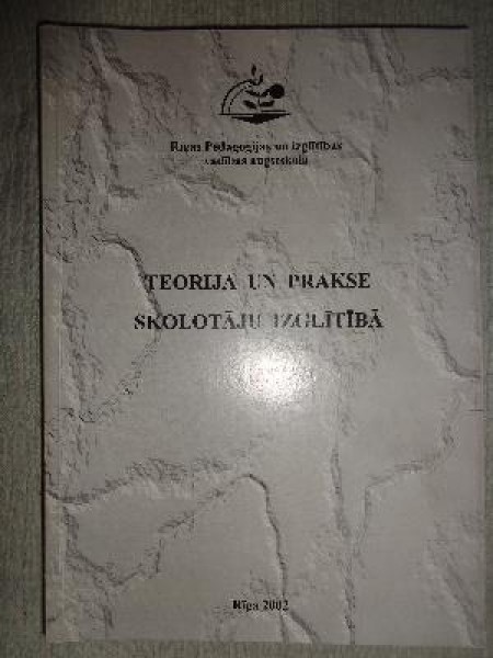 Starptautiskās zinātniskās konferences 