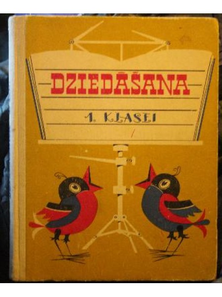 Dziedāšana 1.Klasei