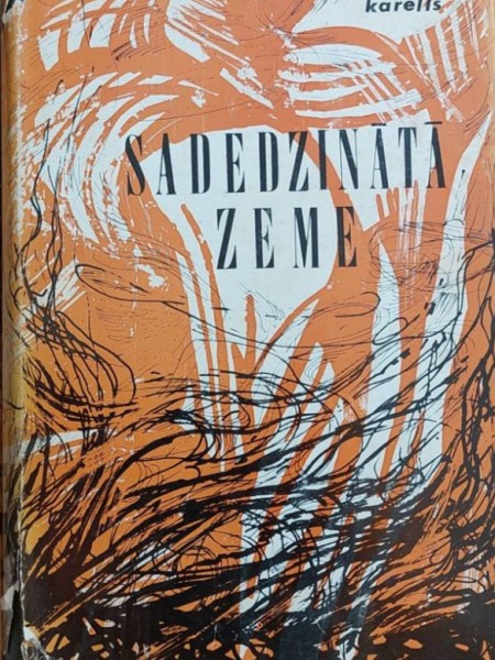Sadedzinātā zeme