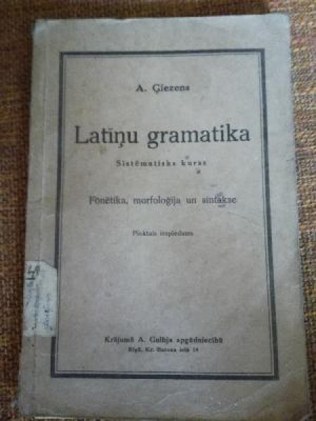 Latīņu gramatika