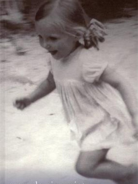 Ledusskapja šūpuļdziesma