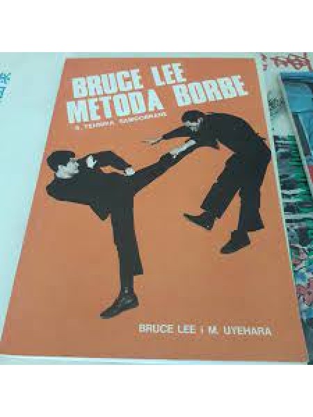 METODA BORBE 4 - TEHNIKA SAMOOBRANE (техника самообороны) RU