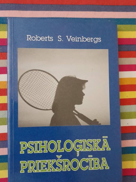 Psiholoģiskā priekšrocība