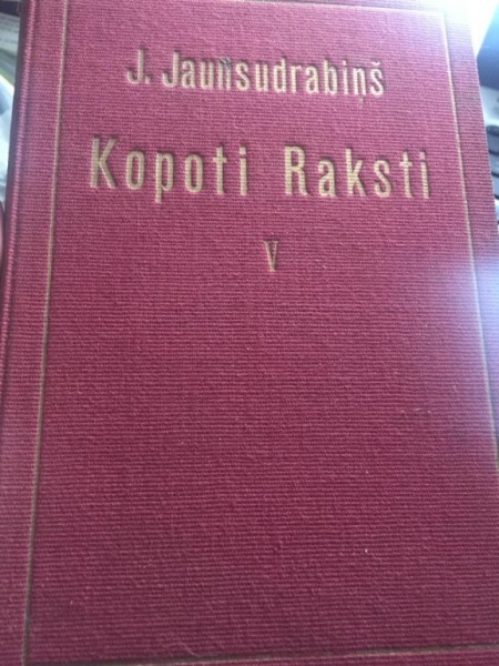 Jāņa Jaunsudrabiņa kopoti raksti