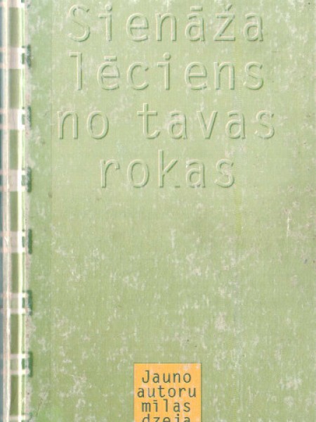 Sienāža lēciens no tavas rokas