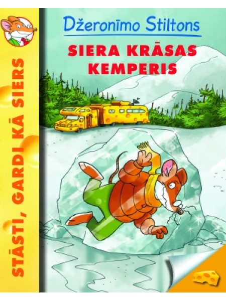 Siera krāsas kemperis