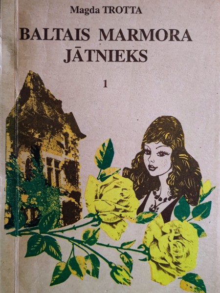 Baltais Marmora Jātnieks 1