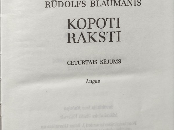 Kopoti raksti: 4.sējums