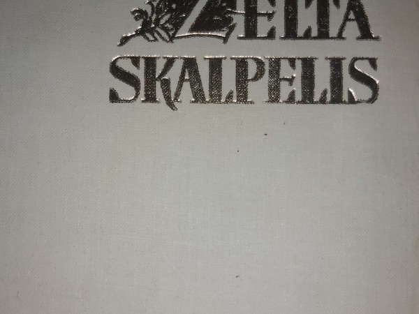 Zelta skalpelis