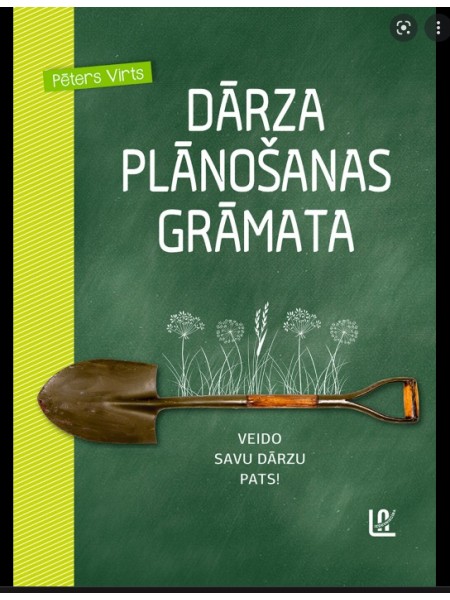 Dārza plānošanas grāmata