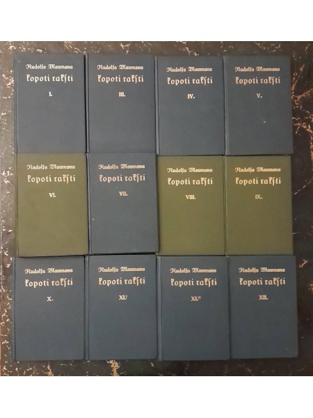 Kopoti Raksti vecajā drukā I, III-XII