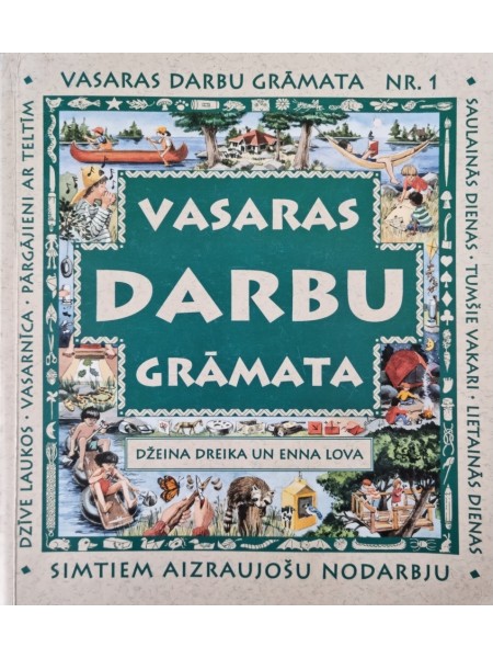 Vasaras darbu grāmata Nr.1