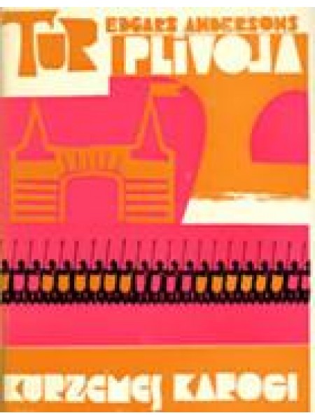 Tur plīvoja Kurzemes karogi