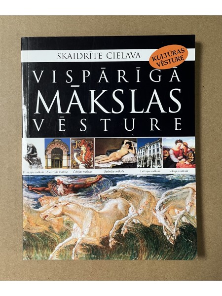 Vispārīgā mākslas vēsture 4
