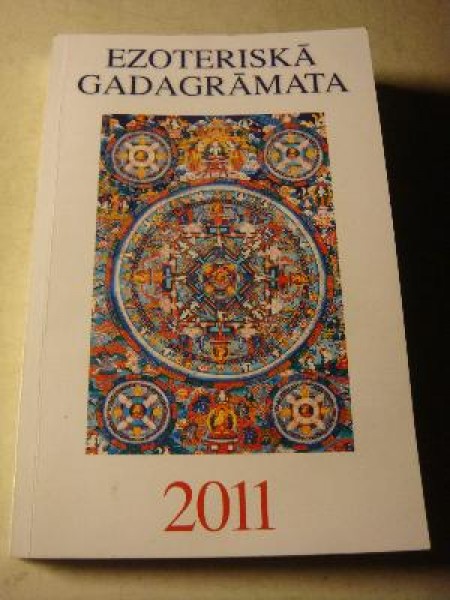 Ezoteriskā gadagrāmata 2011