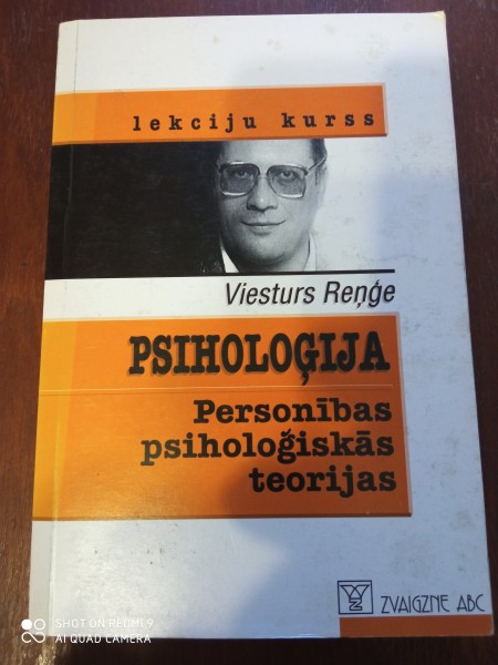 Psiholoģija. Personības psiholoģiskās  teorijas