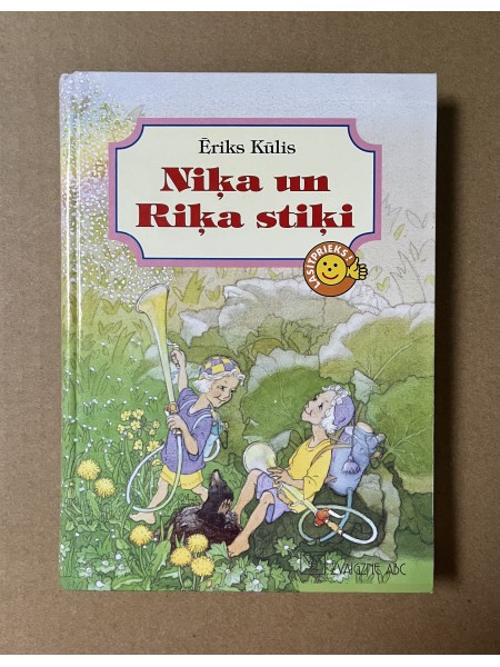 Niķa un Riķa stiķi