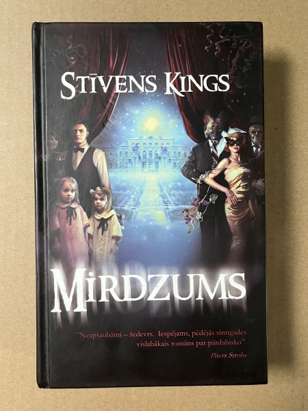 Mirdzums
