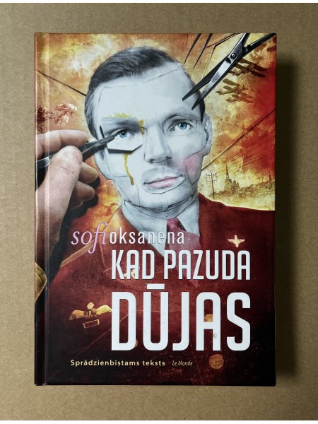 Kad pazuda dūjas