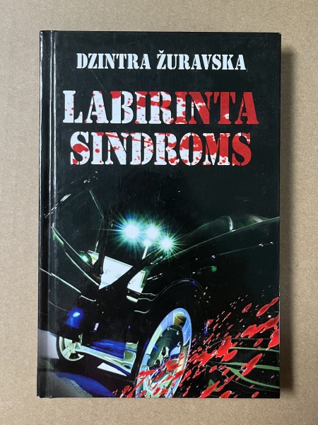 Labirinta sindroms