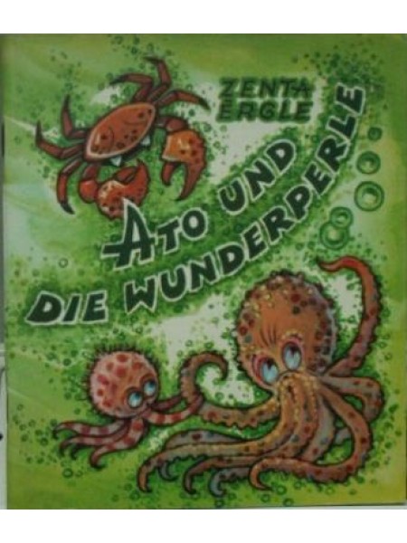 Ato und Die Wunderperle