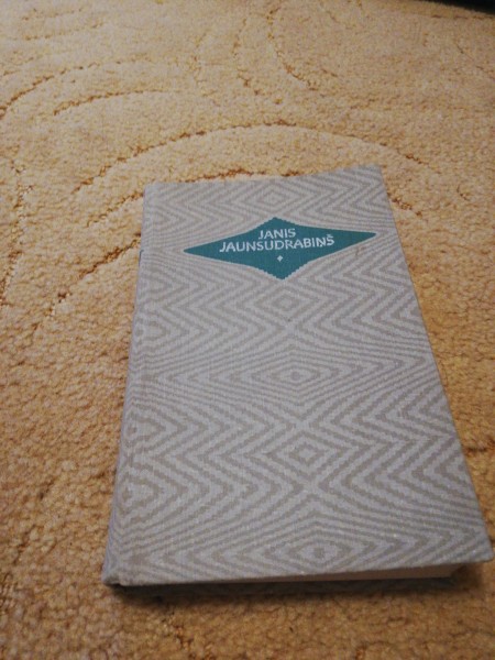 Jānis Jaunsudrabiņš. Kopotie raksti VII sējums