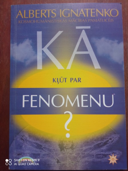 Kā kļūt par fenomenu
