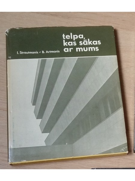 Telpa, kas sākas ar mums