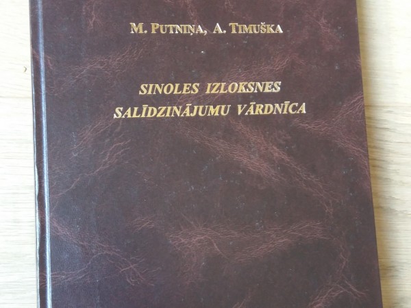 Sinoles izloksnes salīdzinājumu vārdnīca