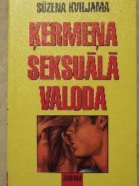 Ķermeņa seksuālā valoda