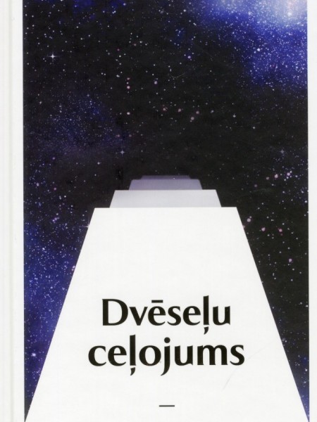 Dvēseļu ceļojums