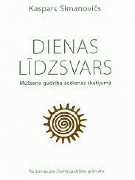 Dienas līdzsvars