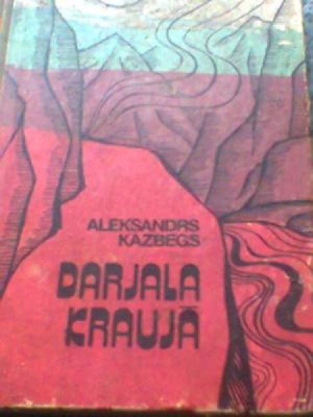 Darjala kaujā