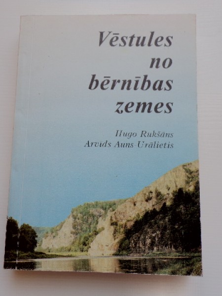 Vēstules no bērnības zemes