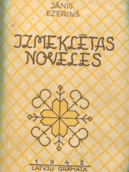 Izmeklētas noveles