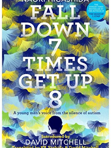 Fall Down 7 Times Get Up 8