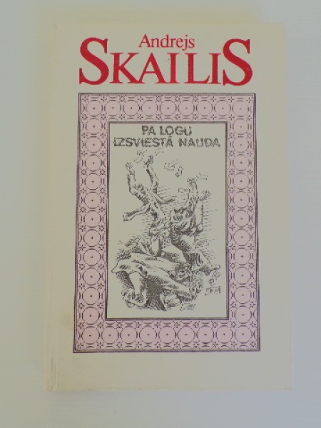 Pa logu izsviestā nauda