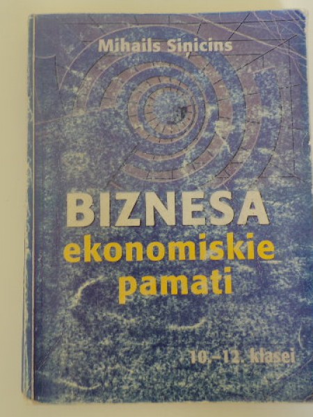 Biznesa ekonomiskie pamati