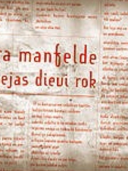 Tranšejas dievi rok