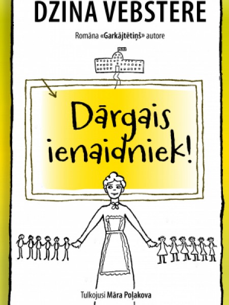 Dārgais ienaidniek!