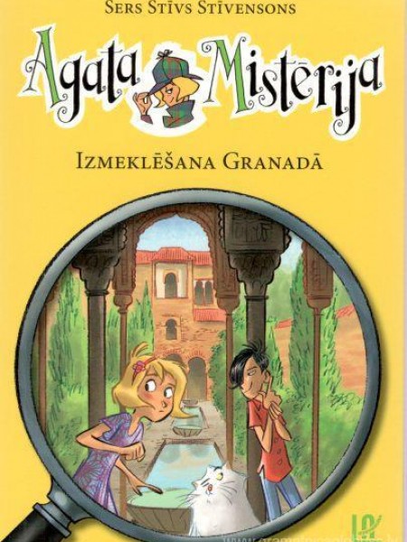 Izmeklēšana Granadā / Agata Mistērija