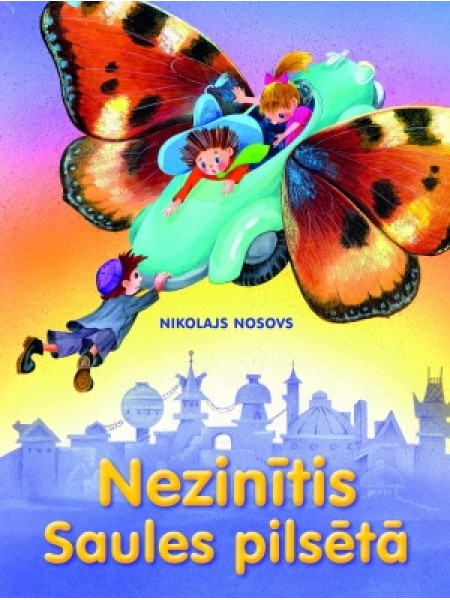 Nezinītis Saules pilsētā