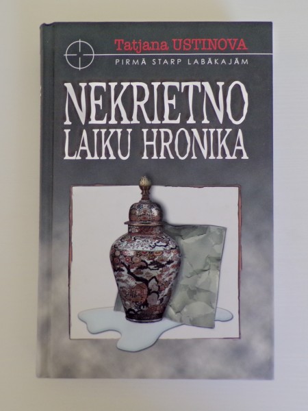 Nekrietno laiku hronika