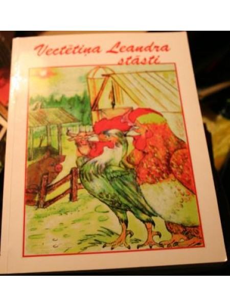 Vectētiņa Leandra stāsti